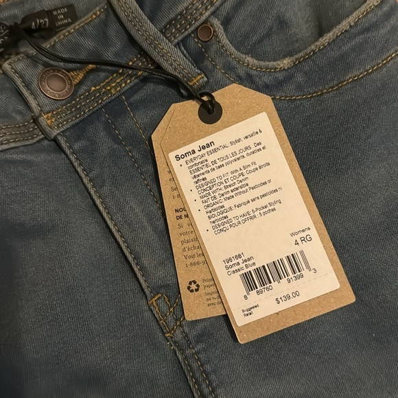 Prana Soma Jean size 27 - 4 - Picture 9 of 9